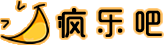 疯乐吧